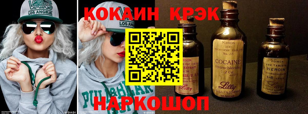 А ПВП Петропавловск-Камчатский