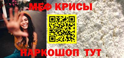 альфа пвп Свободный