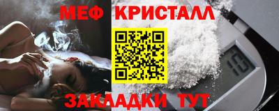 apvp Севастополь
