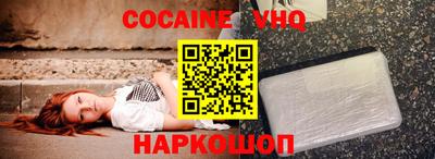apvp Севастополь