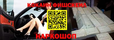 apvp Севастополь