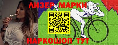 мефедрон Северобайкальск