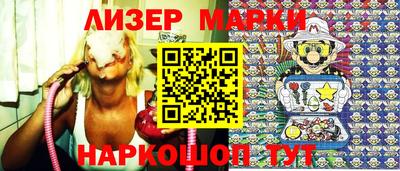 мефедрон Северобайкальск