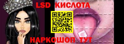 apvp Севастополь