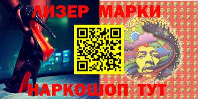 apvp Севастополь