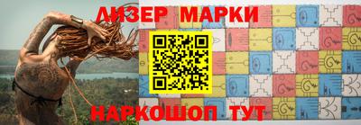 мефедрон Северобайкальск
