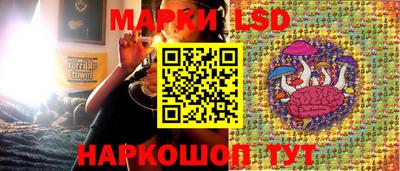 мефедрон Северобайкальск