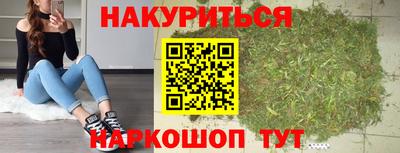 apvp Севастополь
