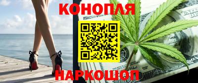 альфа пвп Свободный