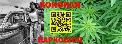 альфа пвп Свободный