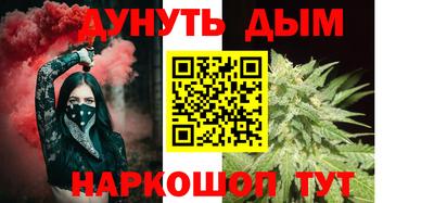 альфа пвп Свободный
