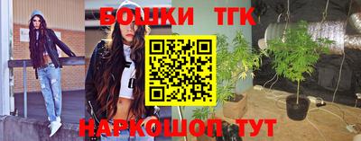 apvp Севастополь