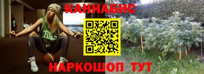 apvp Севастополь