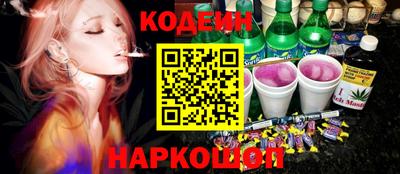 альфа пвп Свободный