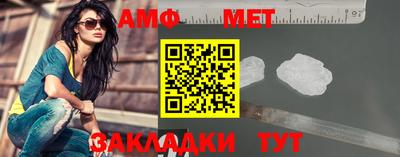 apvp Севастополь