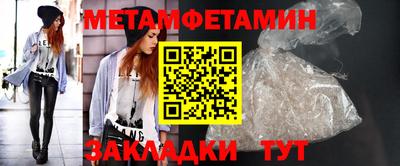 apvp Севастополь