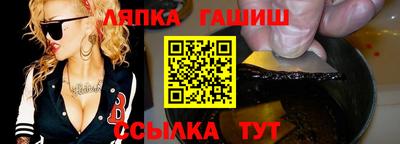 альфа пвп Свободный