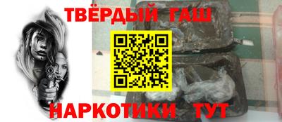 альфа пвп Свободный