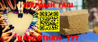 apvp Севастополь