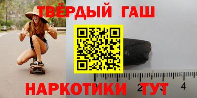 apvp Севастополь