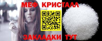 apvp Севастополь
