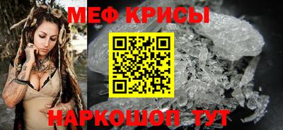 альфа пвп Свободный