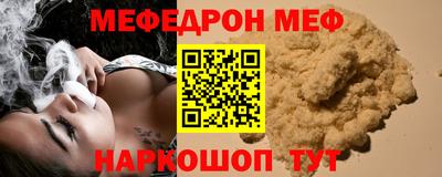 apvp Севастополь